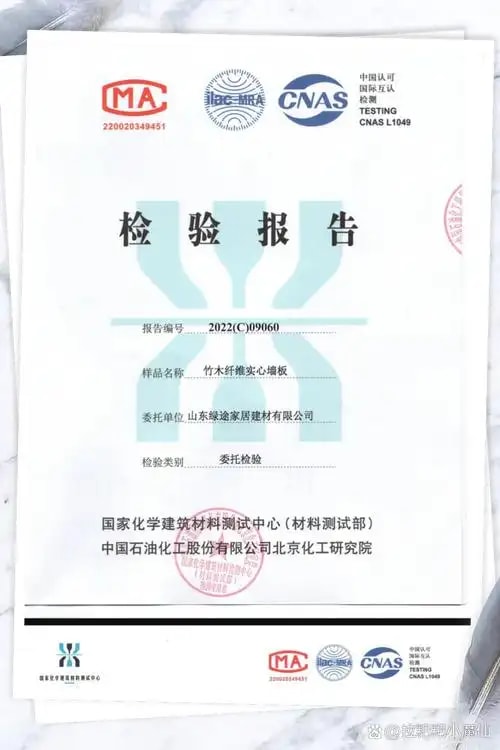 耗材库存托管