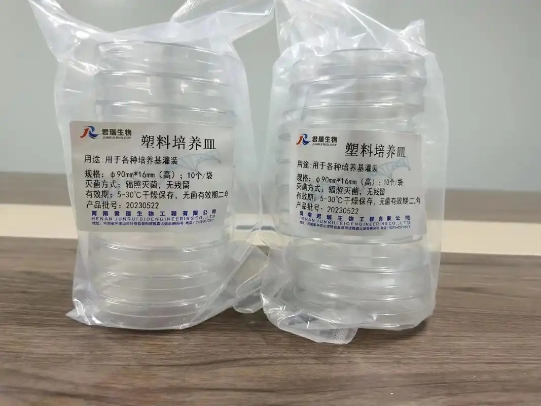 培养耗材组合包