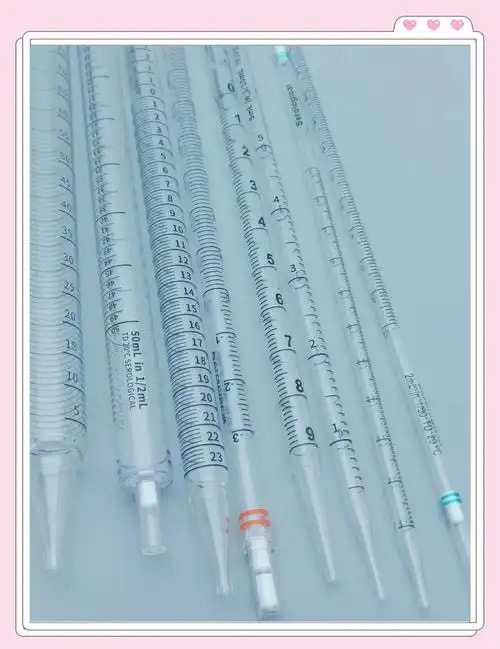 移液管无菌装