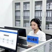 生物样本存储服务