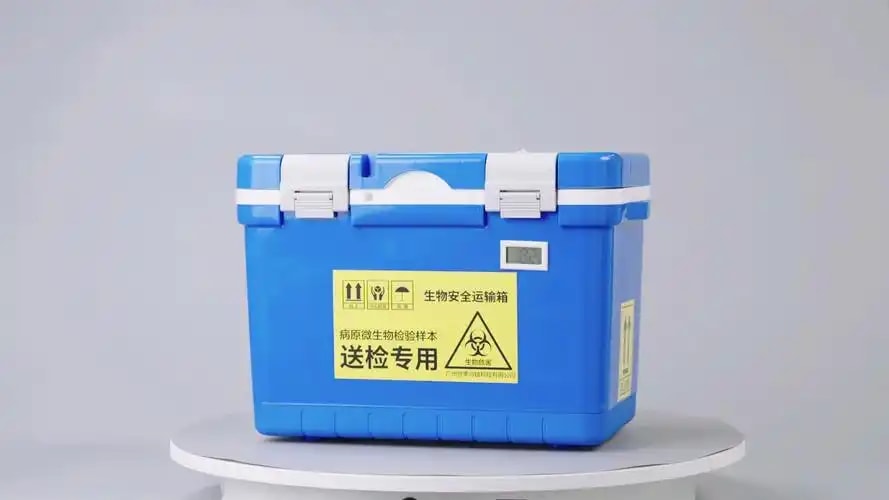 细胞样本运输箱
