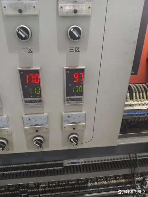 样本库温控报警器
