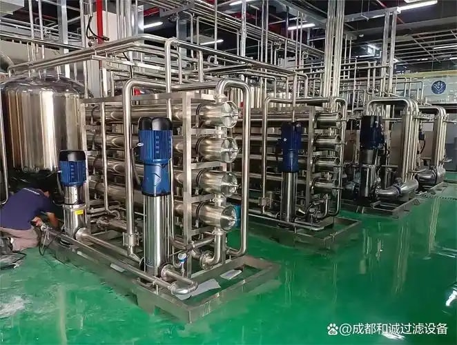 分离纯化服务