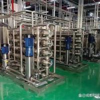 分离纯化服务