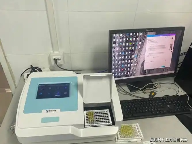 酶标仪