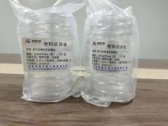 原代细胞区域代理招商