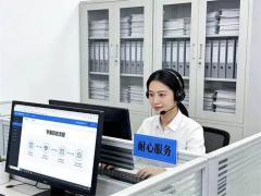 干细胞智联网｜生物反应器规模化扩增实践分享（第20期）