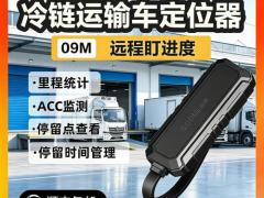 2026华南干细胞采购对接展