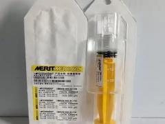 干细胞制备区域代理招商